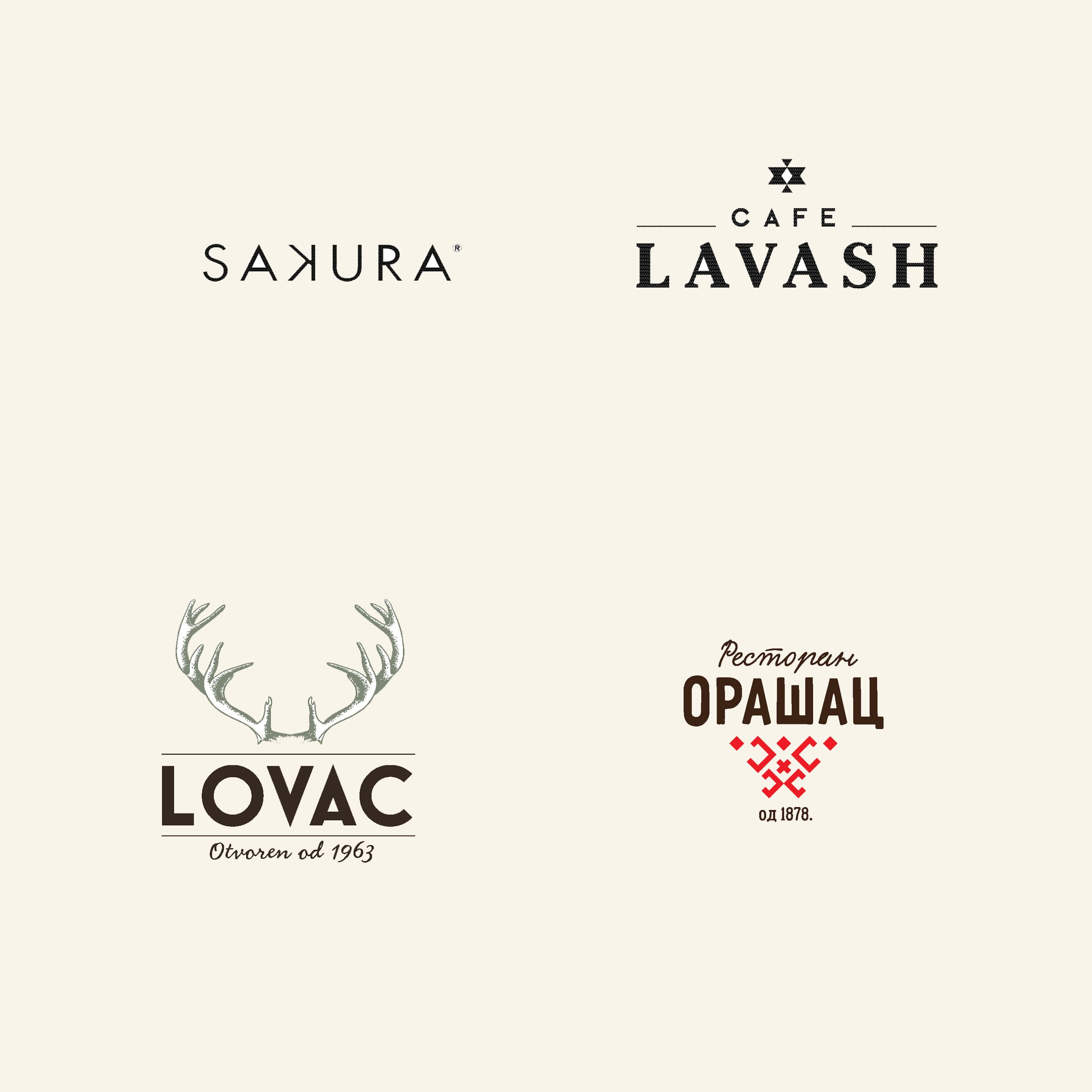 HoReCa-Quburich-2-v2